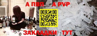 меф Гусев