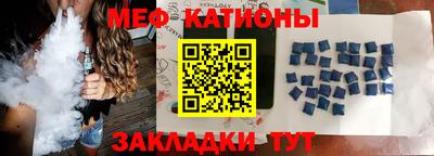 кокаин Гусь-Хрустальный