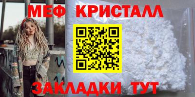 ГАЛЛЮЦИНОГЕННЫЕ ГРИБЫ Гусиноозёрск