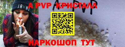 ГАЛЛЮЦИНОГЕННЫЕ ГРИБЫ Гусиноозёрск