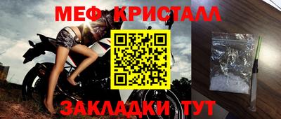 ГАЛЛЮЦИНОГЕННЫЕ ГРИБЫ Гусиноозёрск