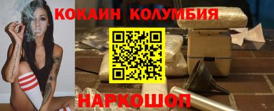 меф Гусев