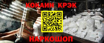 ГАЛЛЮЦИНОГЕННЫЕ ГРИБЫ Гусиноозёрск