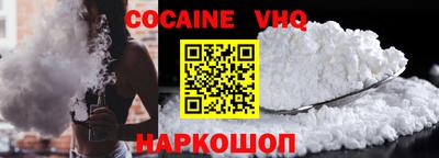 ГАЛЛЮЦИНОГЕННЫЕ ГРИБЫ Гусиноозёрск
