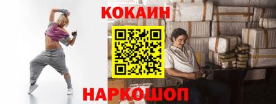 меф Гусев
