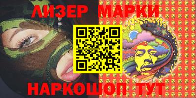 кокаин Гусь-Хрустальный