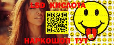меф Гусев