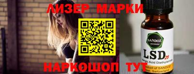 меф Гусев