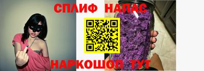 меф Гусев