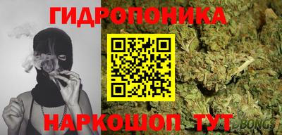 кокаин Гусь-Хрустальный