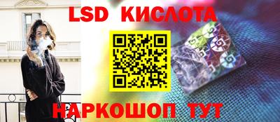 кокаин Гусь-Хрустальный