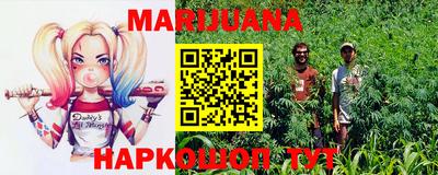 кокаин Гусь-Хрустальный