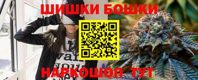 кокаин Гусь-Хрустальный