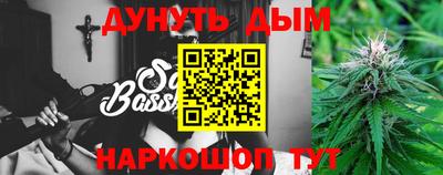 кокаин Гусь-Хрустальный