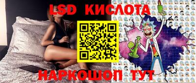 меф Гусев