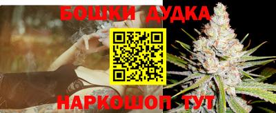 кокаин Гусь-Хрустальный