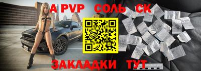 ГАЛЛЮЦИНОГЕННЫЕ ГРИБЫ Гусиноозёрск