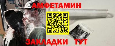 ГАЛЛЮЦИНОГЕННЫЕ ГРИБЫ Гусиноозёрск