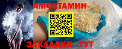 ГАЛЛЮЦИНОГЕННЫЕ ГРИБЫ Гусиноозёрск