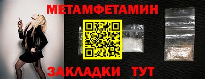 ГАЛЛЮЦИНОГЕННЫЕ ГРИБЫ Гусиноозёрск
