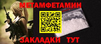 кокаин Гусь-Хрустальный