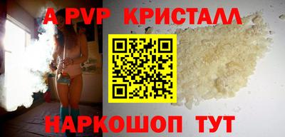 меф Гусев