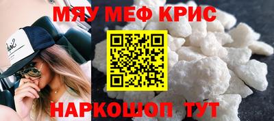 ГАЛЛЮЦИНОГЕННЫЕ ГРИБЫ Гусиноозёрск