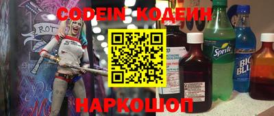 ГАЛЛЮЦИНОГЕННЫЕ ГРИБЫ Гусиноозёрск
